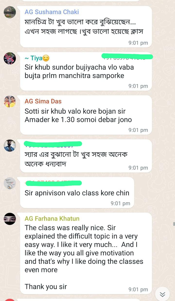 WhatsApp Image 2024-02-23 at 12.15.50 PM